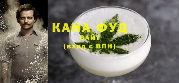 героин Алзамай