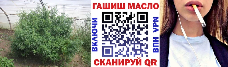 ТГК концентрат  Каменногорск 