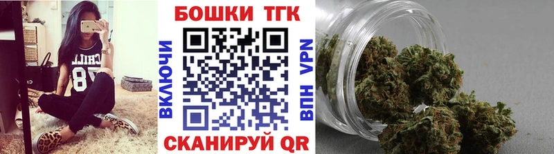 Каннабис марихуана Каменногорск